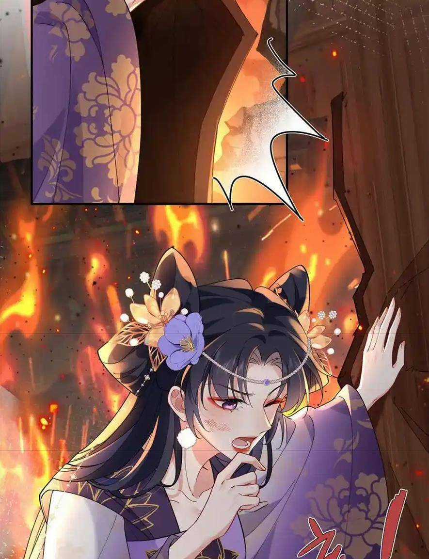 Xuyên Vào Văn Tu Tiên Lập Nam Đoàn Chapter 37 trang 5