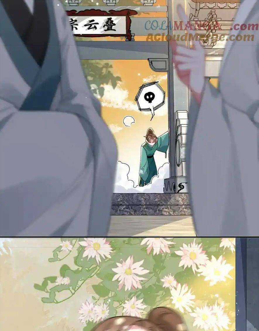 Xuyên Vào Văn Tu Tiên Lập Nam Đoàn Chapter 45 trang 56