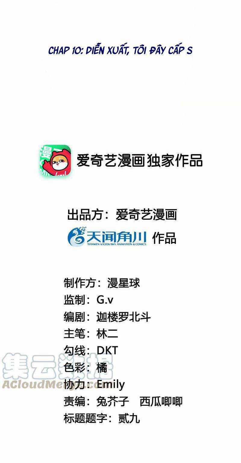 Xuyên Về Cổ Đại Làm Nữ Phụ Vô Dụng Chapter 10 trang 1