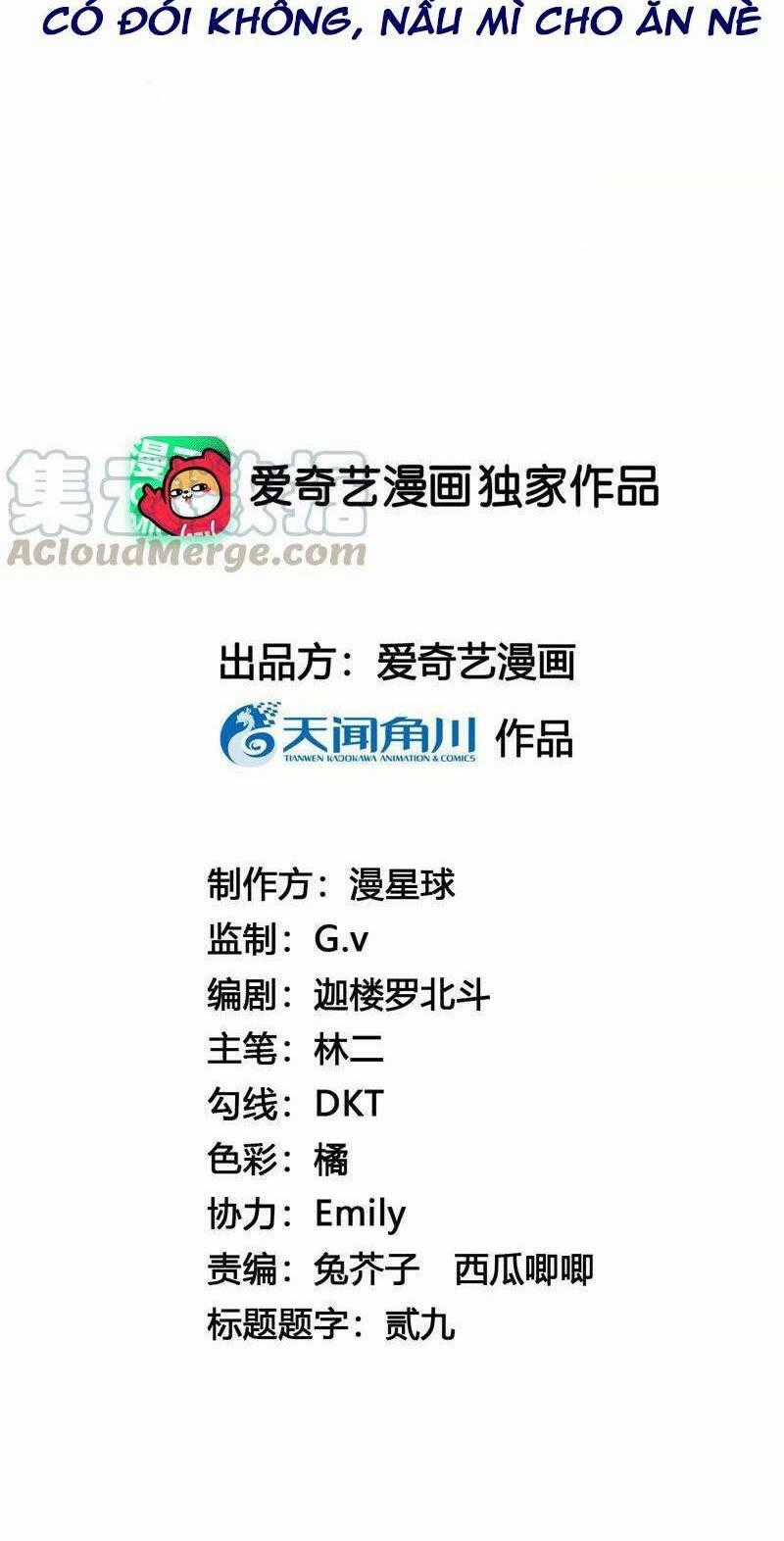 Xuyên Về Cổ Đại Làm Nữ Phụ Vô Dụng Chapter 13 trang 1