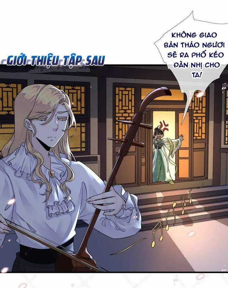 Xuyên Về Cổ Đại Làm Nữ Phụ Vô Dụng Chapter 13 trang 25