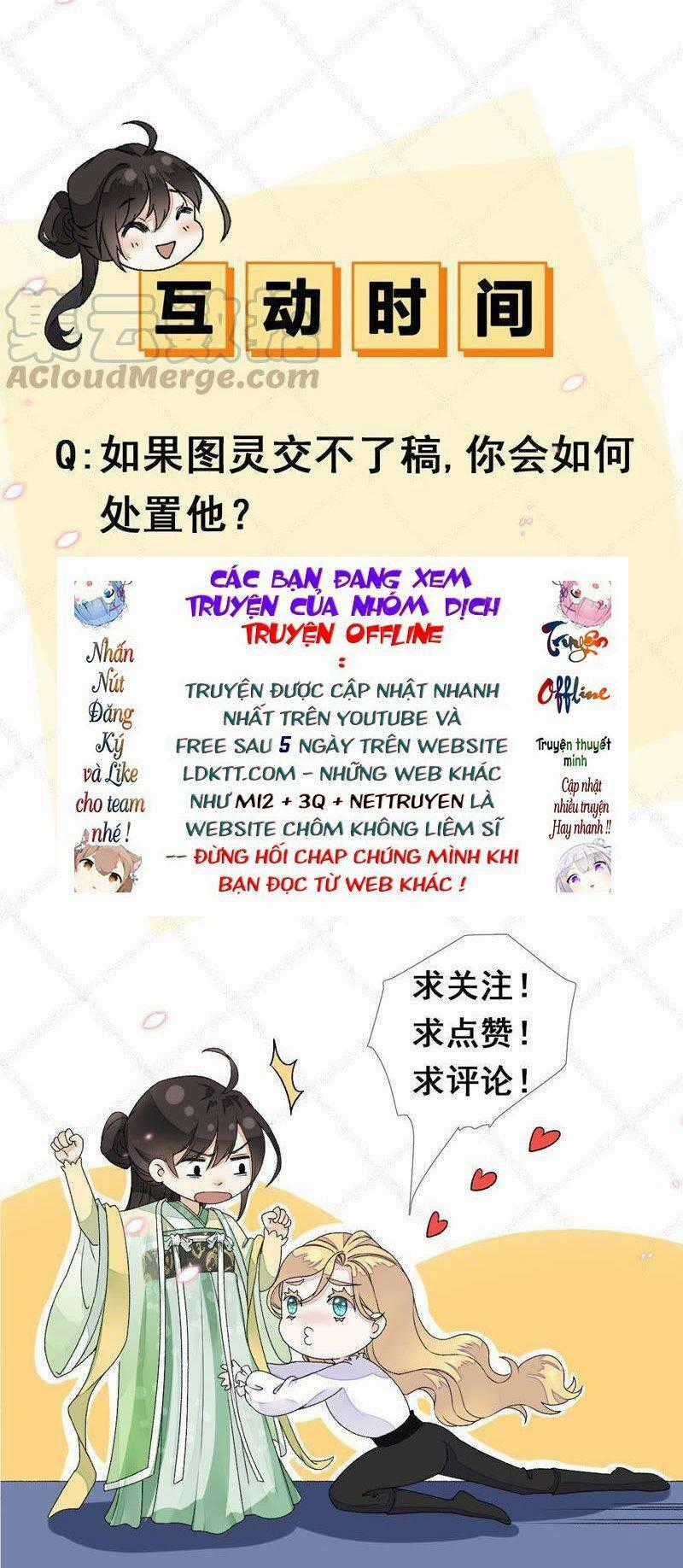 Xuyên Về Cổ Đại Làm Nữ Phụ Vô Dụng Chapter 13 trang 26