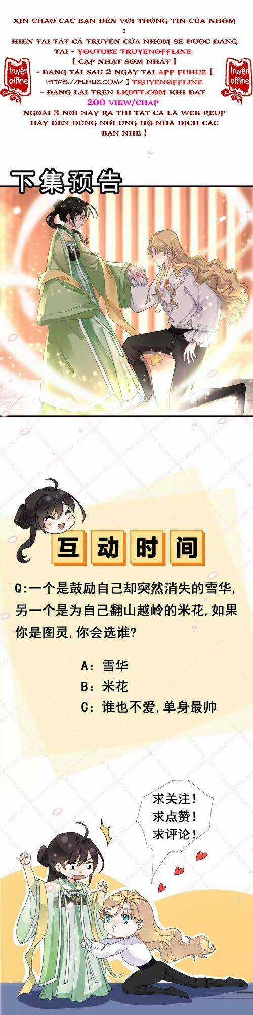 Xuyên Về Cổ Đại Làm Nữ Phụ Vô Dụng Chapter 15 trang 22