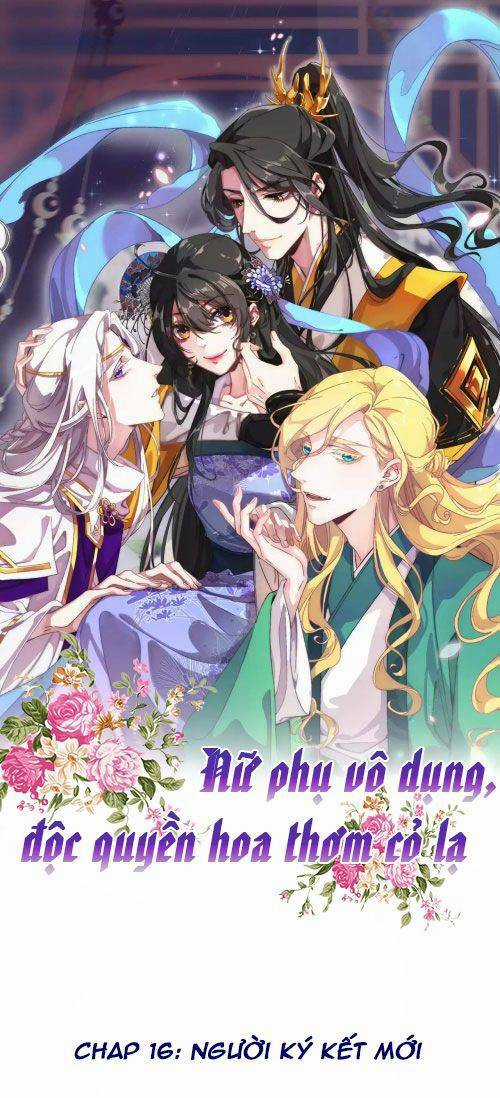 Xuyên Về Cổ Đại Làm Nữ Phụ Vô Dụng Chapter 16 trang 0