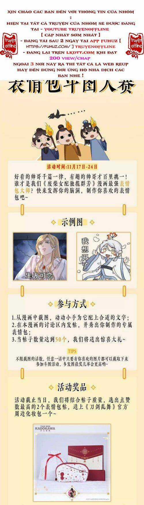 Xuyên Về Cổ Đại Làm Nữ Phụ Vô Dụng Chapter 16 trang 23