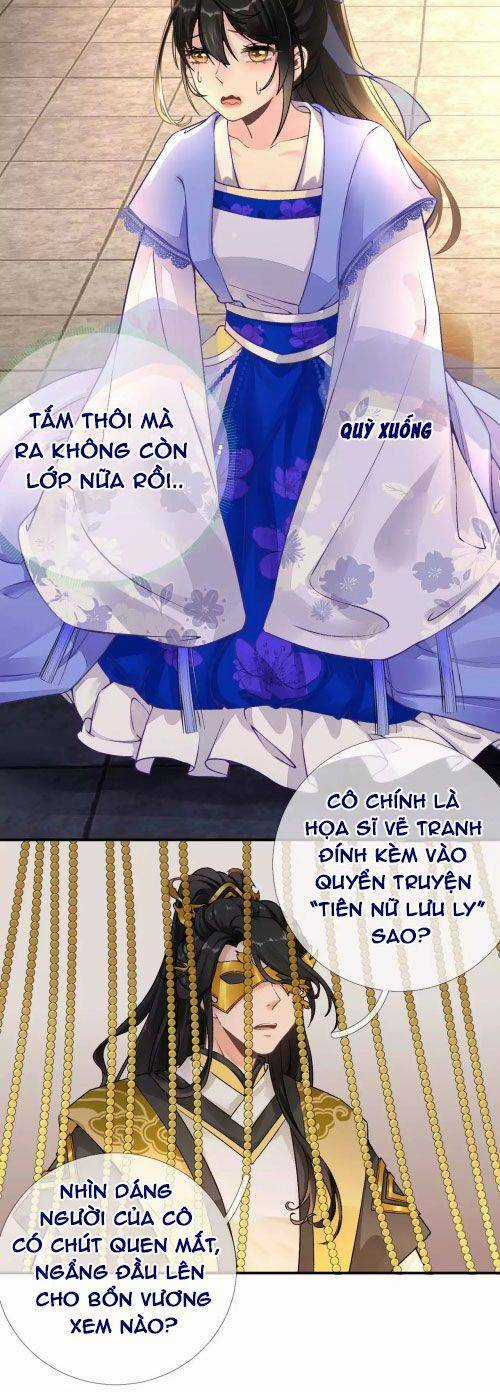 Xuyên Về Cổ Đại Làm Nữ Phụ Vô Dụng Chapter 17 trang 14