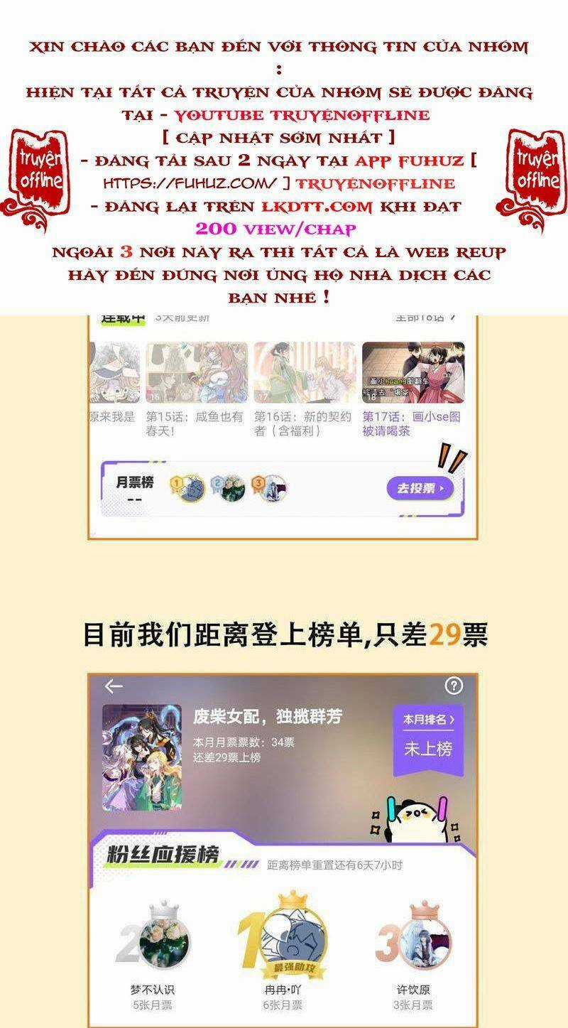 Xuyên Về Cổ Đại Làm Nữ Phụ Vô Dụng Chapter 18 trang 30