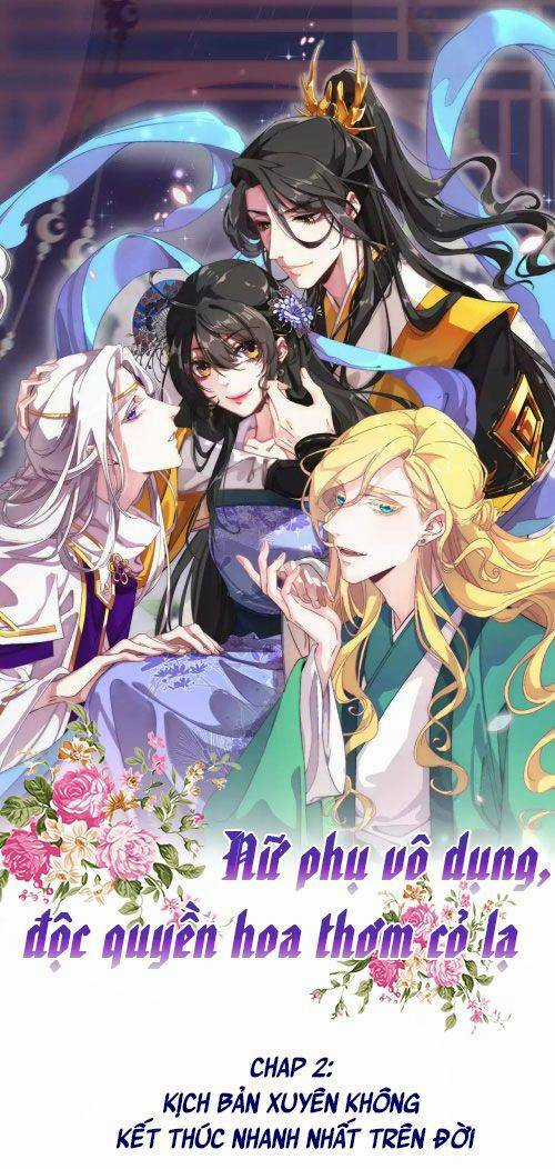 Xuyên Về Cổ Đại Làm Nữ Phụ Vô Dụng Chapter 2 trang 0
