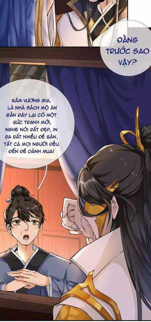 Xuyên Về Cổ Đại Làm Nữ Phụ Vô Dụng Chapter 20 trang 2