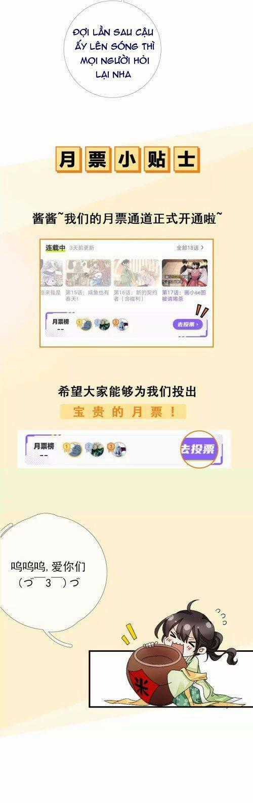 Xuyên Về Cổ Đại Làm Nữ Phụ Vô Dụng Chapter 20 trang 22