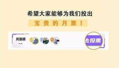 Xuyên Về Cổ Đại Làm Nữ Phụ Vô Dụng Chapter 21 trang 29