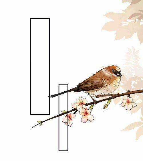 Xuyên Về Cổ Đại Làm Nữ Phụ Vô Dụng Chapter 22 trang 20