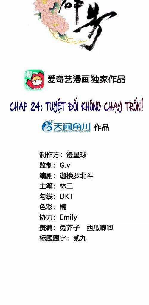 Xuyên Về Cổ Đại Làm Nữ Phụ Vô Dụng Chapter 24 trang 1