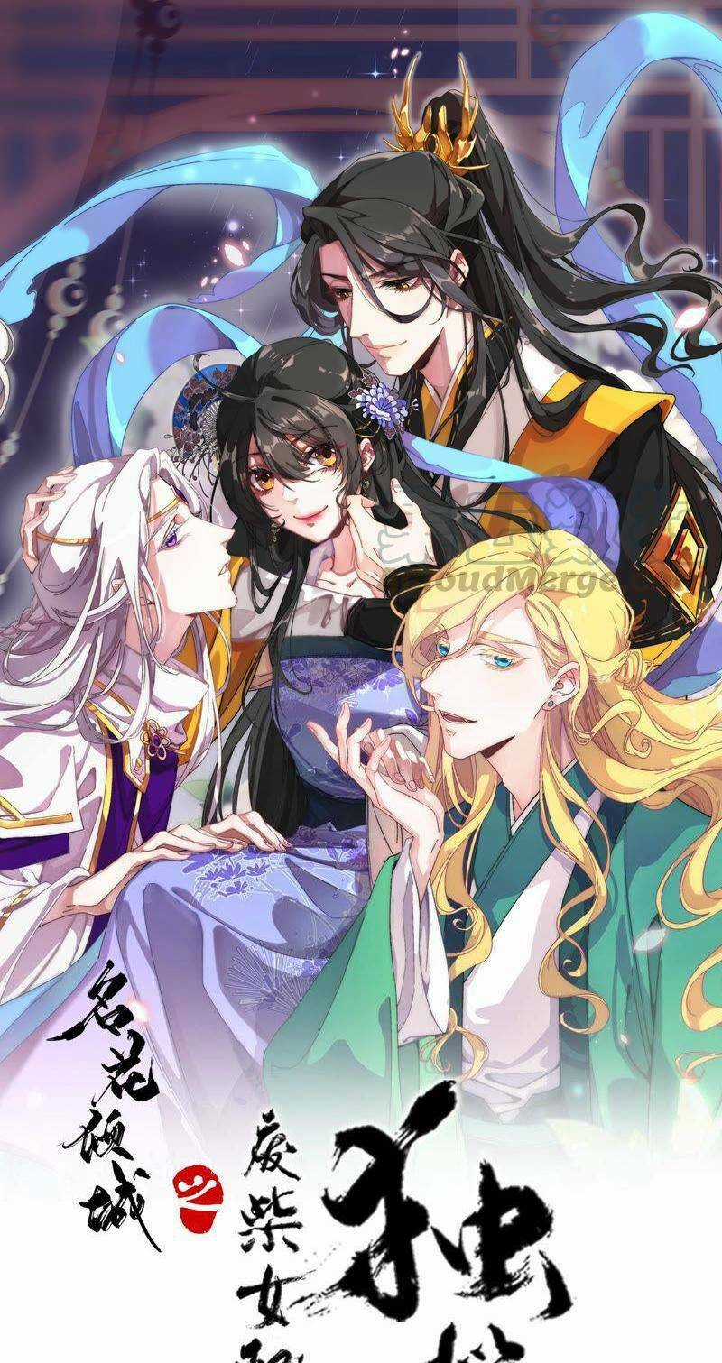 Xuyên Về Cổ Đại Làm Nữ Phụ Vô Dụng Chapter 27 trang 0