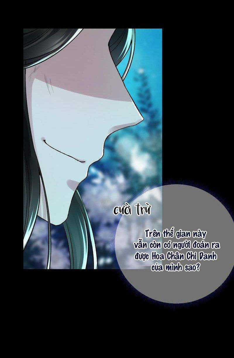 Xuyên Về Cổ Đại Làm Nữ Phụ Vô Dụng Chapter 27 trang 6