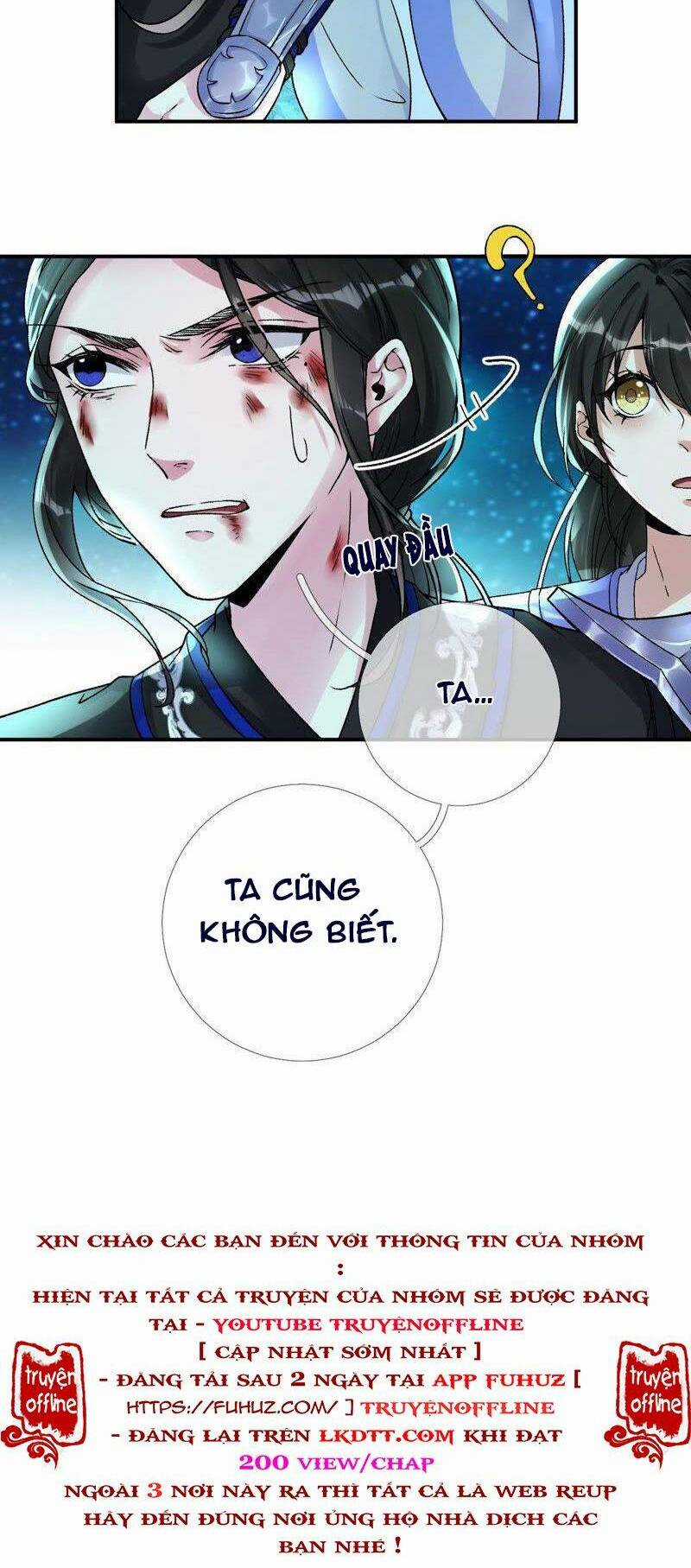 Xuyên Về Cổ Đại Làm Nữ Phụ Vô Dụng Chapter 28 trang 19