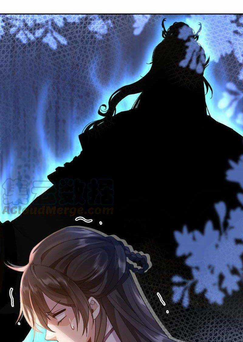 Xuyên Về Cổ Đại Làm Nữ Phụ Vô Dụng Chapter 38 trang 36