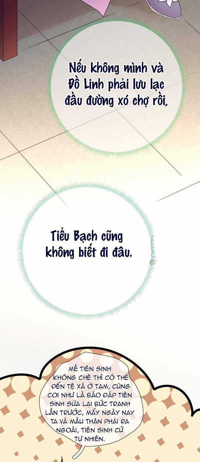 Xuyên Về Cổ Đại Làm Nữ Phụ Vô Dụng Chapter 39 trang 21