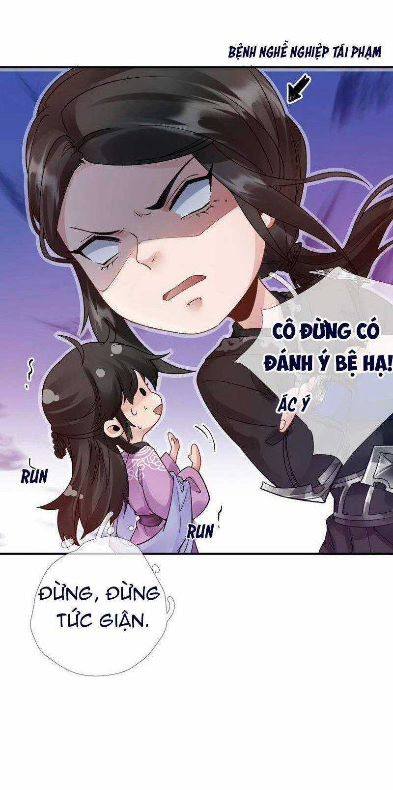 Xuyên Về Cổ Đại Làm Nữ Phụ Vô Dụng Chapter 40 trang 7