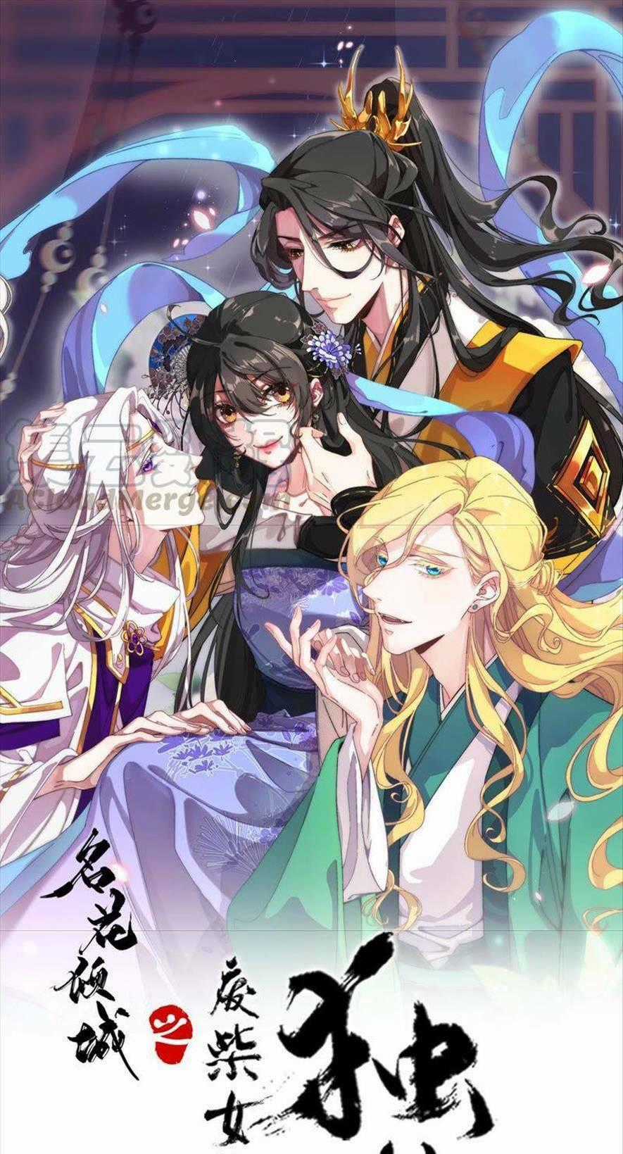Xuyên Về Cổ Đại Làm Nữ Phụ Vô Dụng Chapter 41 trang 0