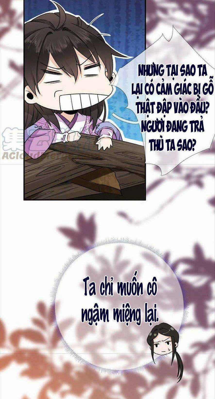 Xuyên Về Cổ Đại Làm Nữ Phụ Vô Dụng Chapter 41 trang 25