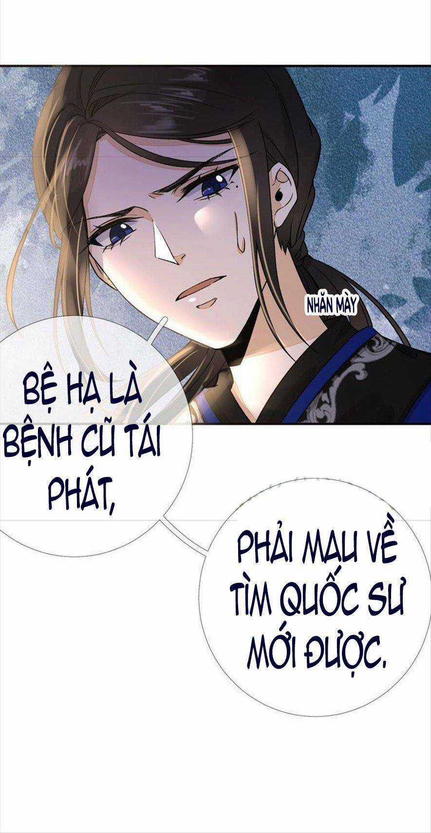 Xuyên Về Cổ Đại Làm Nữ Phụ Vô Dụng Chapter 41 trang 28