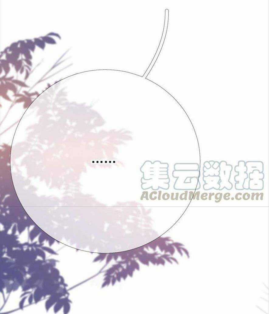 Xuyên Về Cổ Đại Làm Nữ Phụ Vô Dụng Chapter 42 trang 8