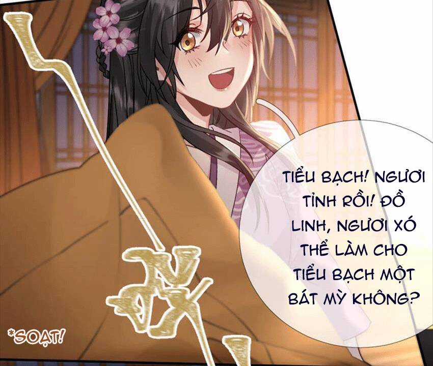 Xuyên Về Cổ Đại Làm Nữ Phụ Vô Dụng Chapter 43 trang 12