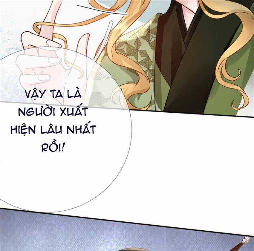 Xuyên Về Cổ Đại Làm Nữ Phụ Vô Dụng Chapter 43 trang 21