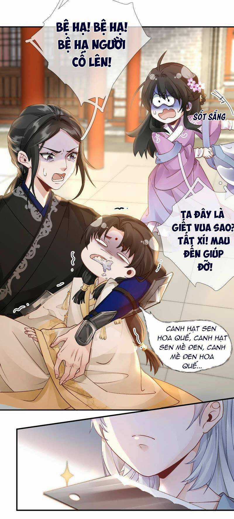 Xuyên Về Cổ Đại Làm Nữ Phụ Vô Dụng Chapter 45 trang 19