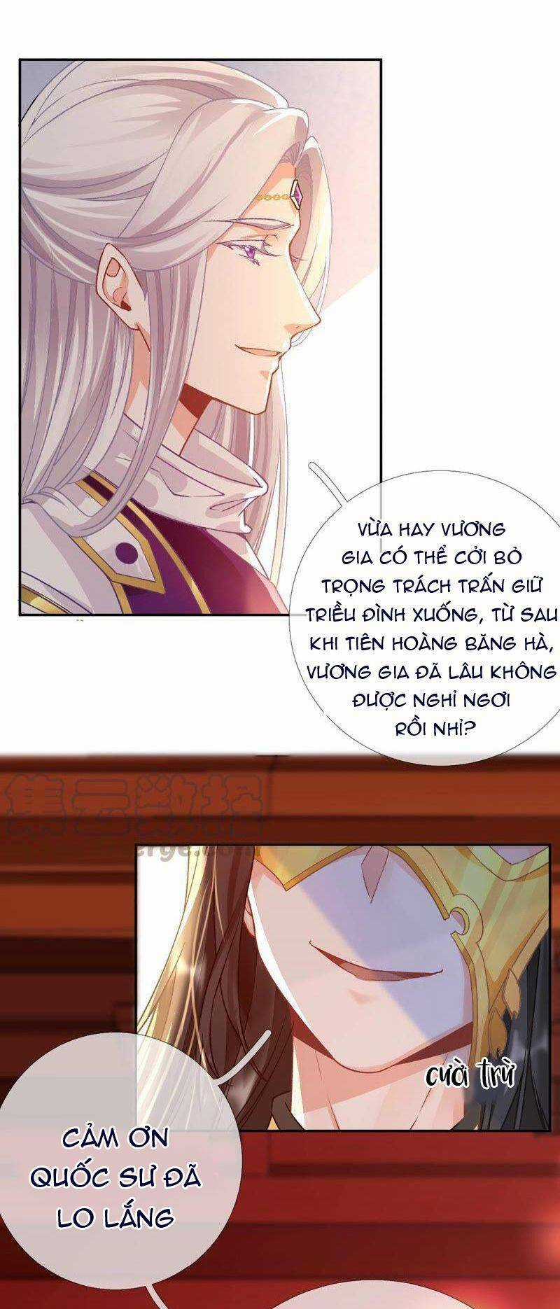 Xuyên Về Cổ Đại Làm Nữ Phụ Vô Dụng Chapter 48 trang 16