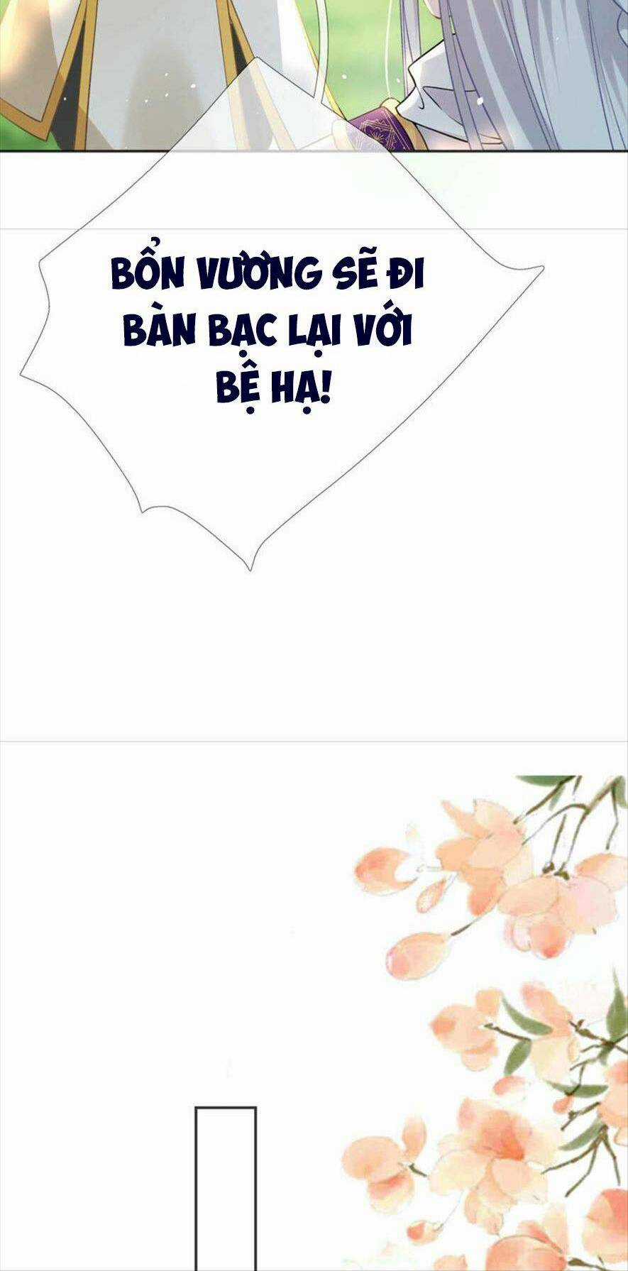 Xuyên Về Cổ Đại Làm Nữ Phụ Vô Dụng Chapter 49 trang 31