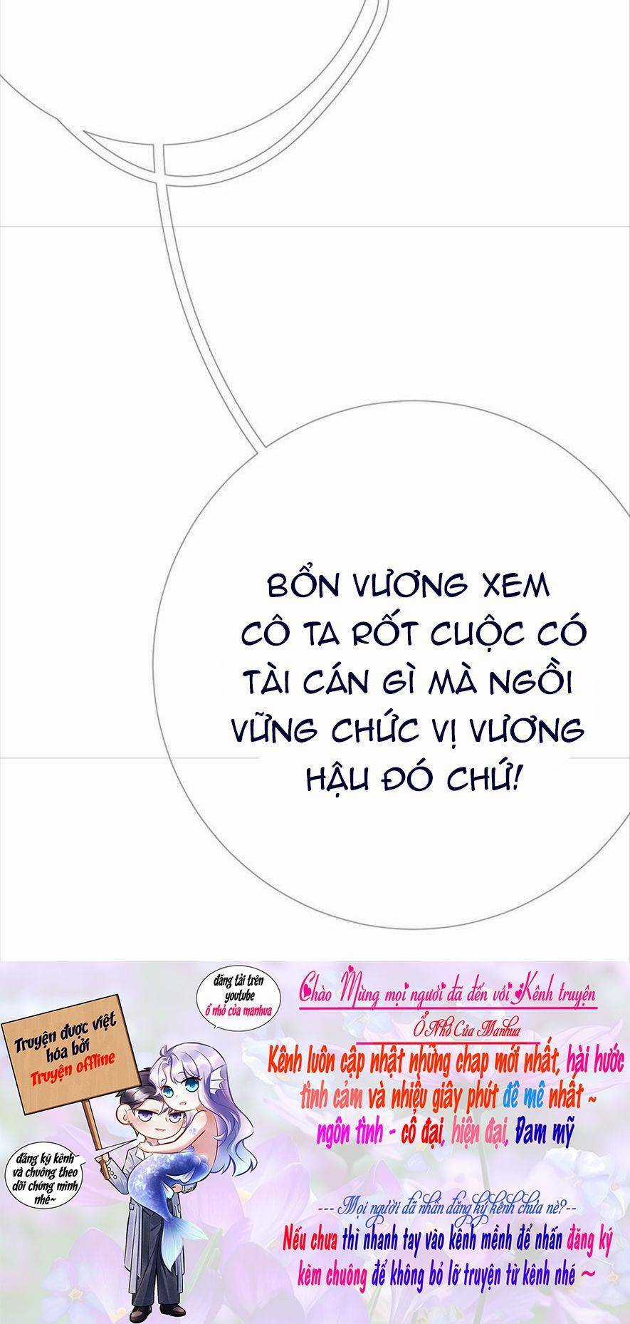 Xuyên Về Cổ Đại Làm Nữ Phụ Vô Dụng Chapter 52 trang 30