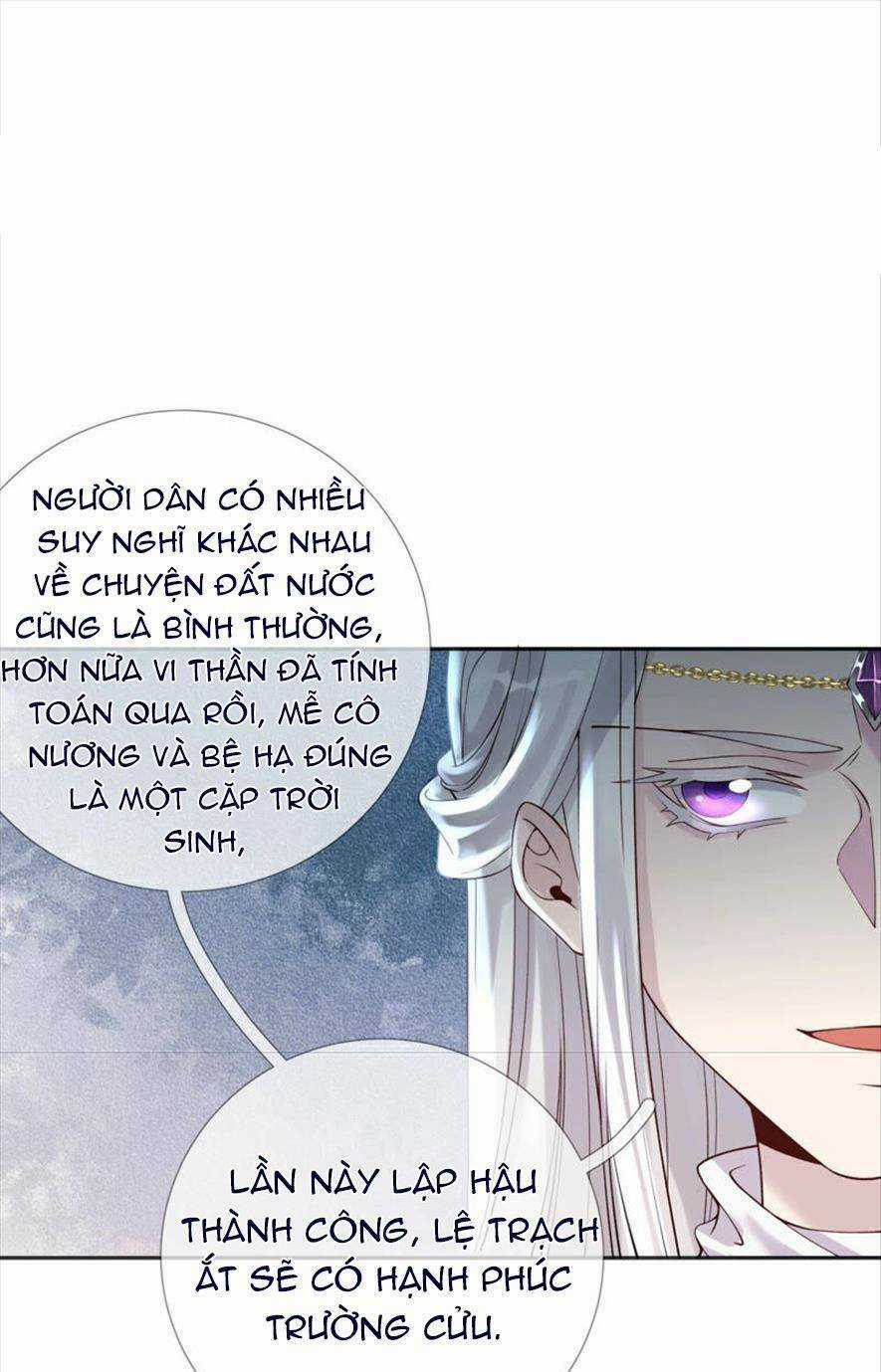 Xuyên Về Cổ Đại Làm Nữ Phụ Vô Dụng Chapter 53 trang 17