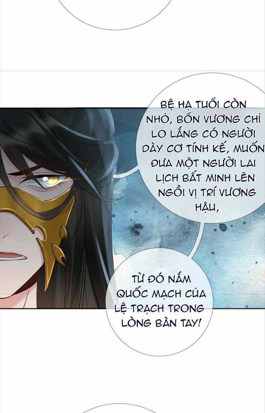 Xuyên Về Cổ Đại Làm Nữ Phụ Vô Dụng Chapter 53 trang 18