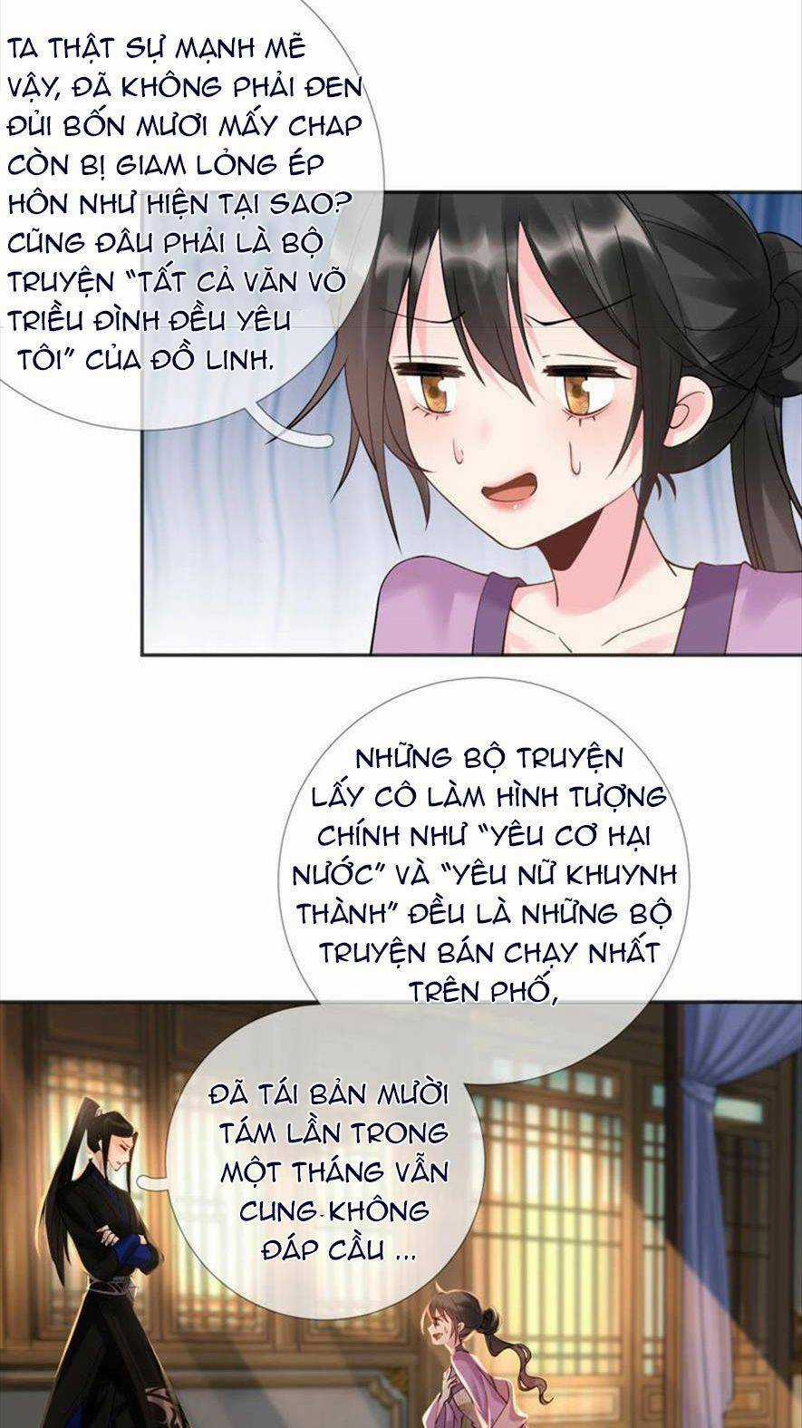 Xuyên Về Cổ Đại Làm Nữ Phụ Vô Dụng Chapter 53 trang 2