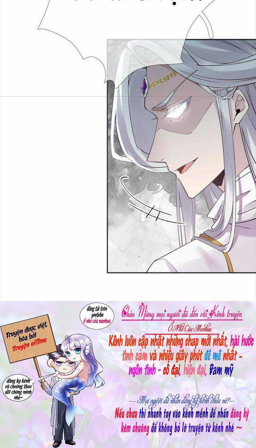 Xuyên Về Cổ Đại Làm Nữ Phụ Vô Dụng Chapter 53 trang 26