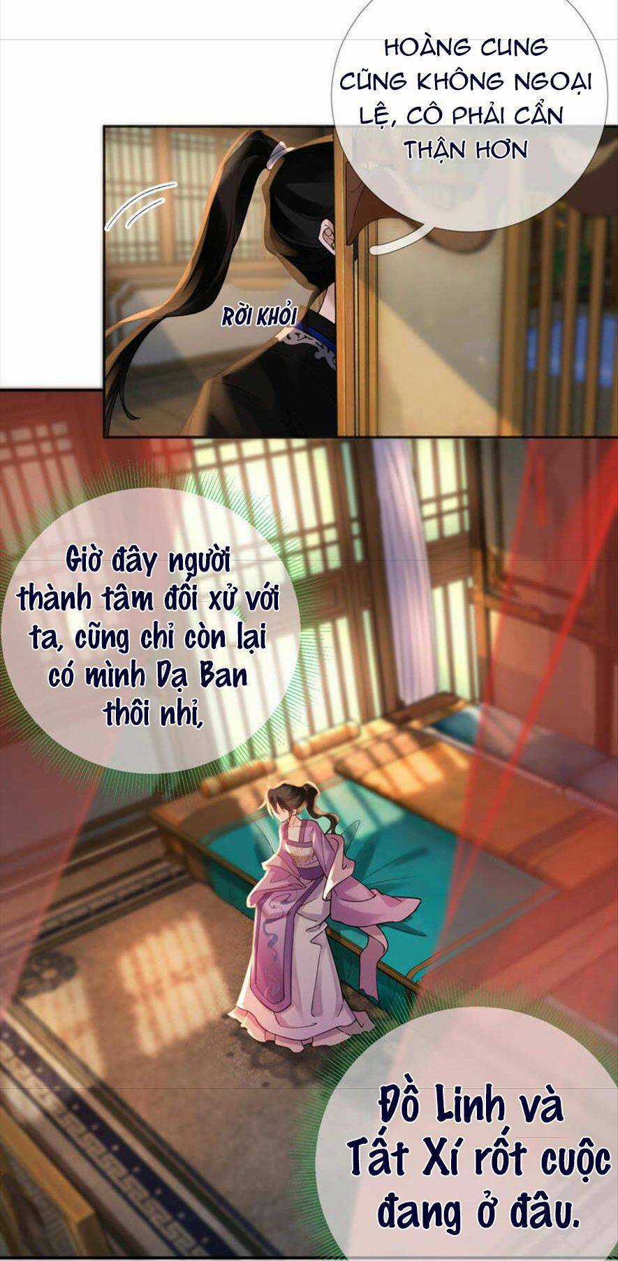 Xuyên Về Cổ Đại Làm Nữ Phụ Vô Dụng Chapter 53 trang 4