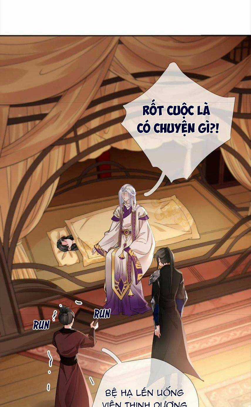 Xuyên Về Cổ Đại Làm Nữ Phụ Vô Dụng Chapter 56 trang 16