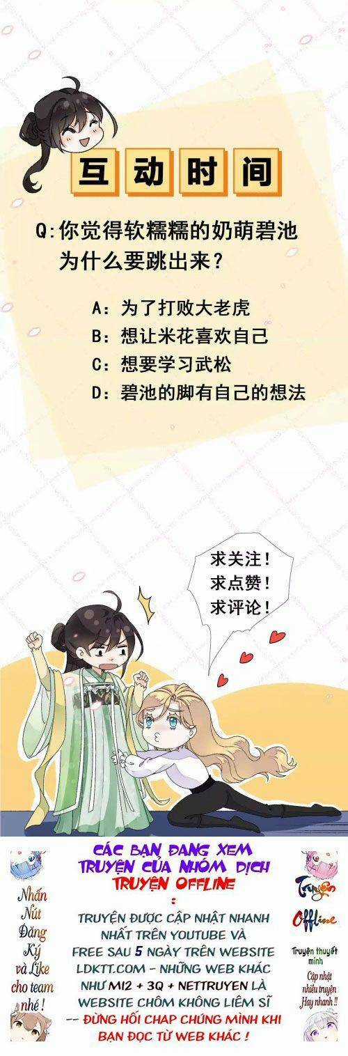 Xuyên Về Cổ Đại Làm Nữ Phụ Vô Dụng Chapter 6 trang 23