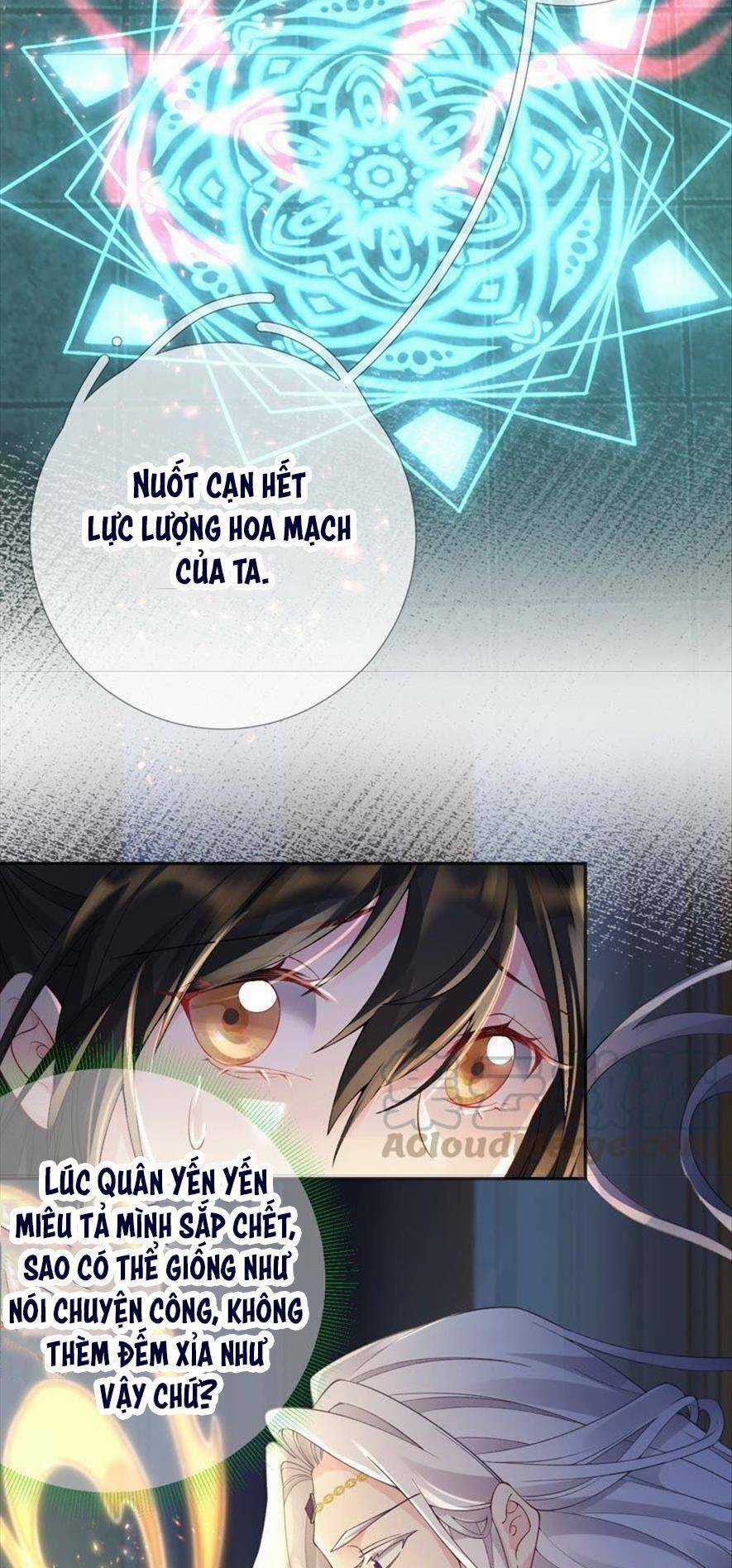 Xuyên Về Cổ Đại Làm Nữ Phụ Vô Dụng Chapter 70 trang 12
