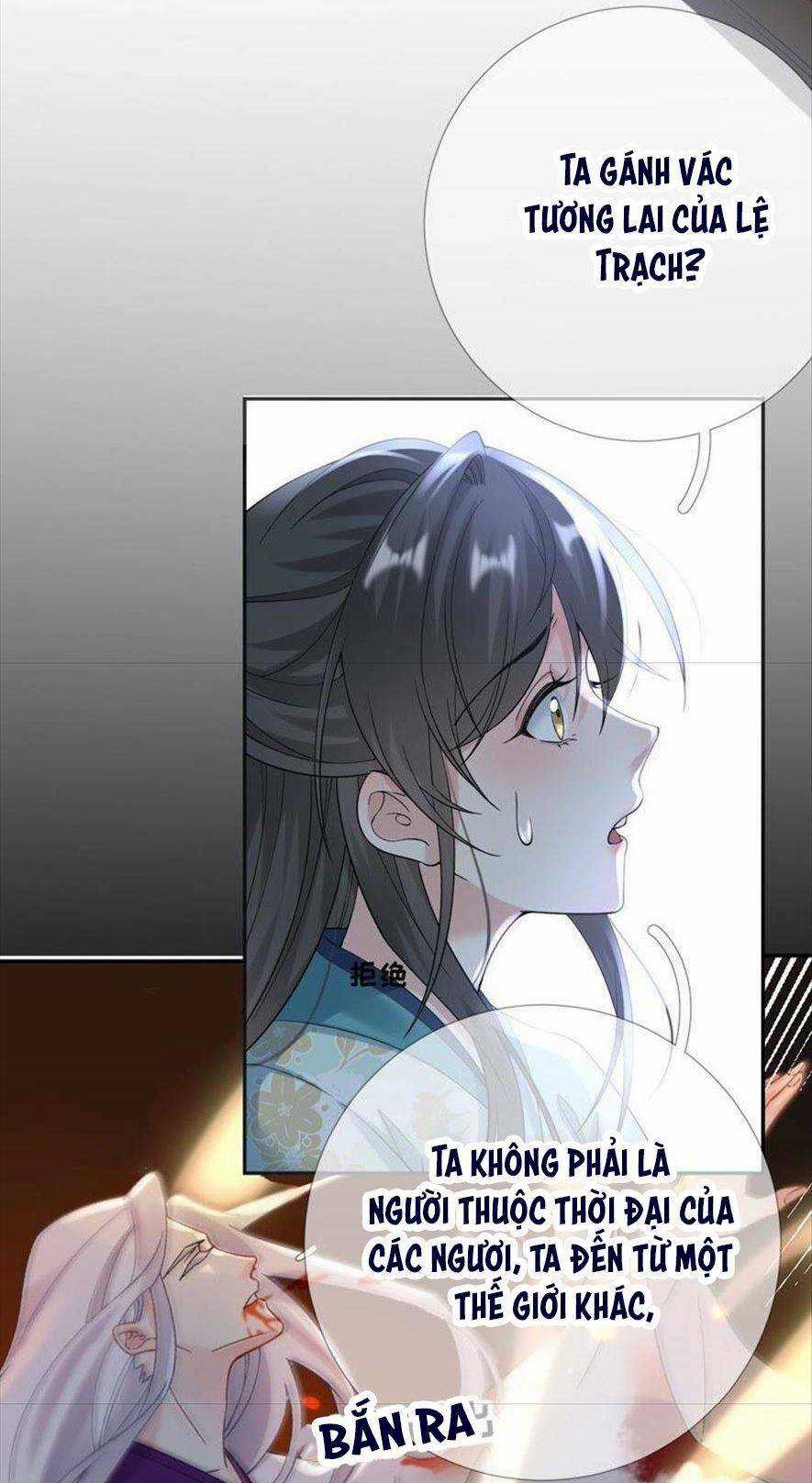 Xuyên Về Cổ Đại Làm Nữ Phụ Vô Dụng Chapter 70 trang 31