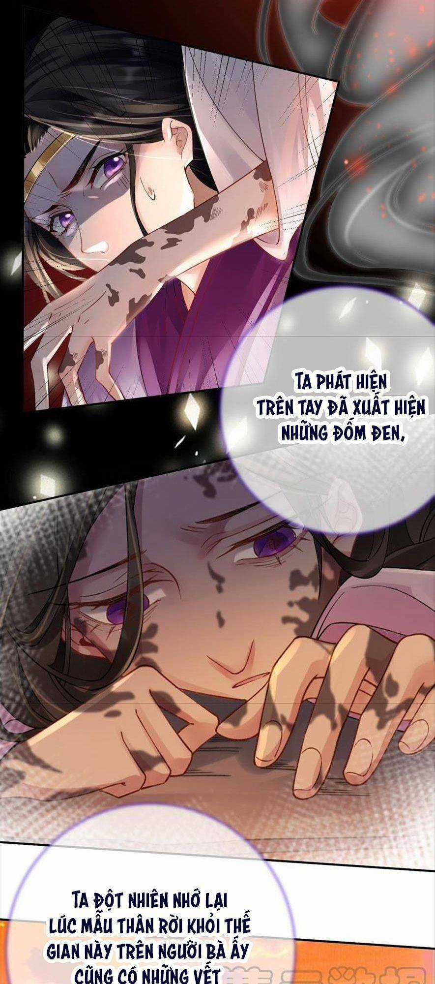 Xuyên Về Cổ Đại Làm Nữ Phụ Vô Dụng Chapter 70 trang 64