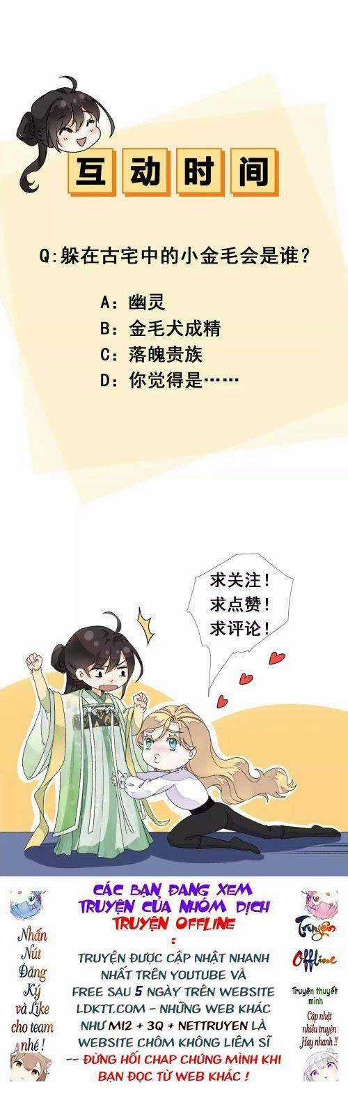 Xuyên Về Cổ Đại Làm Nữ Phụ Vô Dụng Chapter 8 trang 28