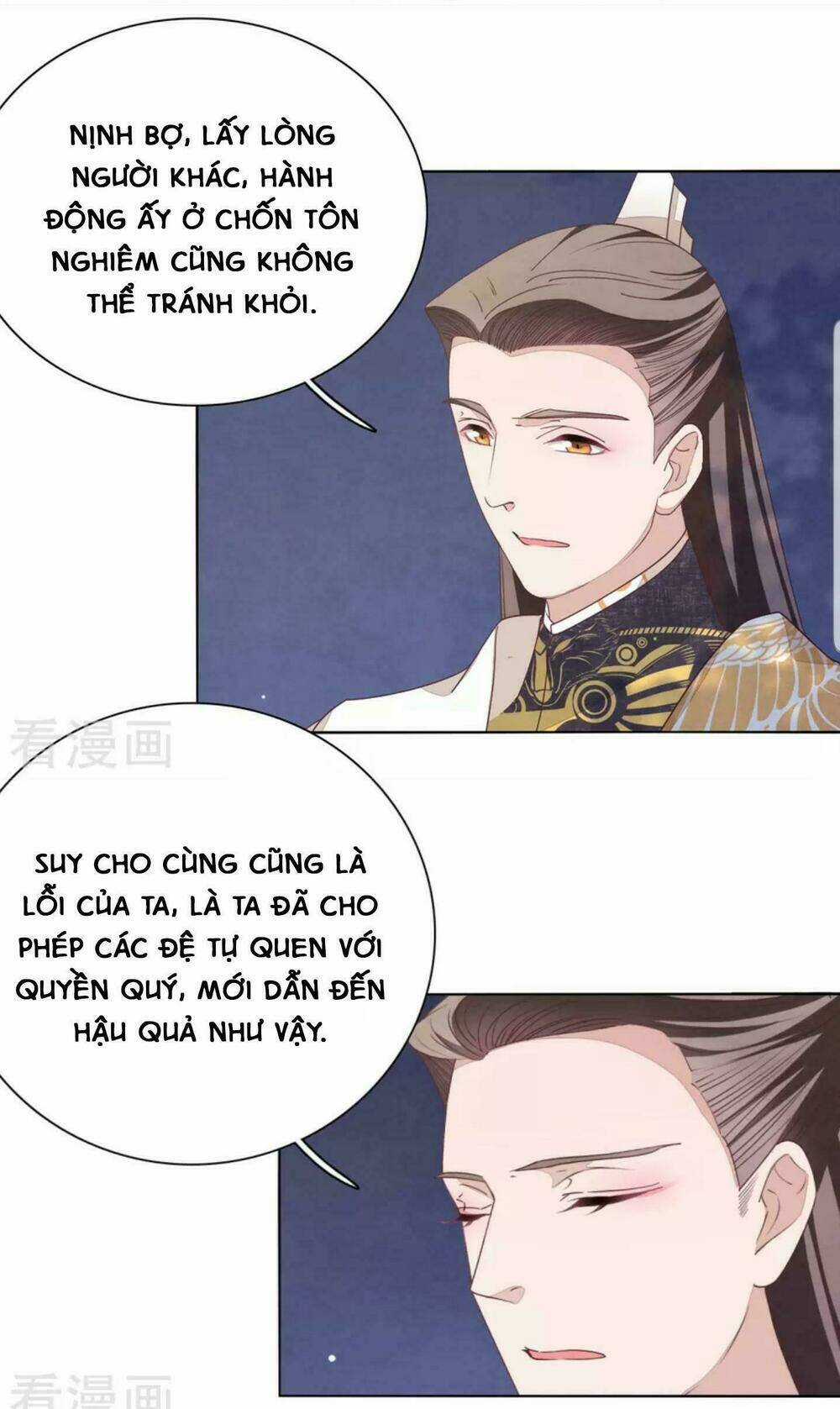 Xuyên Về Cổ Đại Làm Quốc Bảo Chapter 18 trang 20