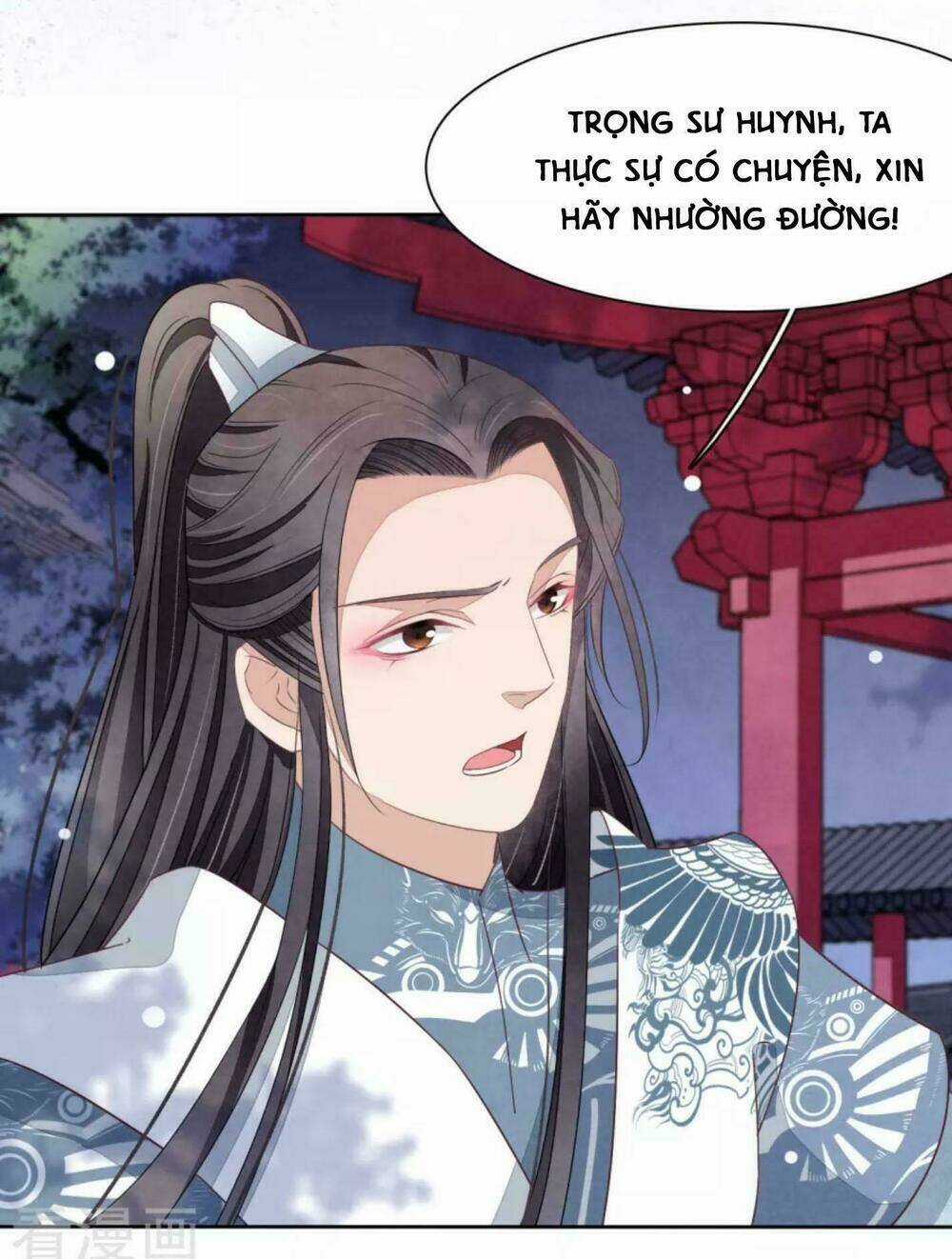 Xuyên Về Cổ Đại Làm Quốc Bảo Chapter 24 trang 5