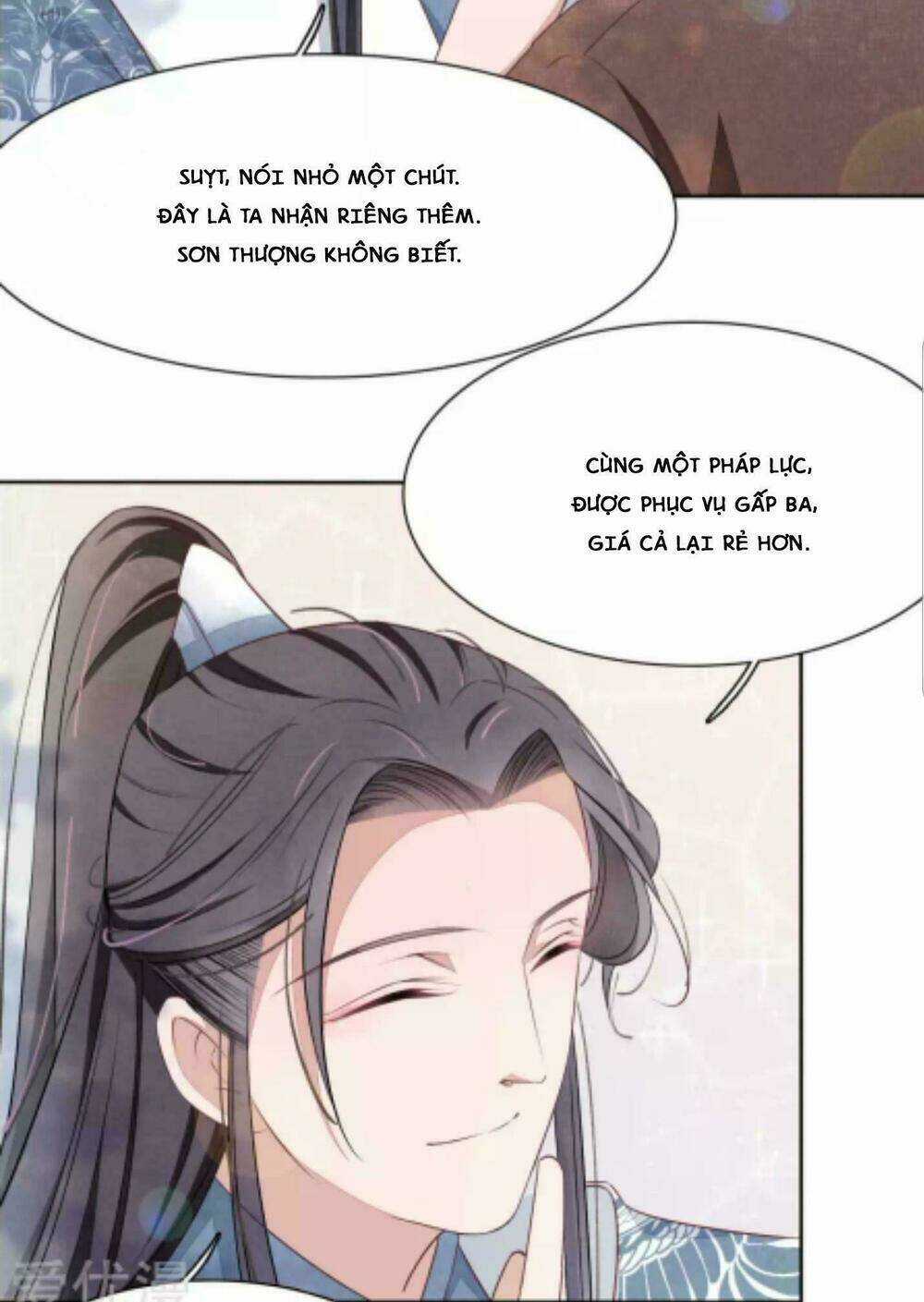 Xuyên Về Cổ Đại Làm Quốc Bảo Chapter 5 trang 19