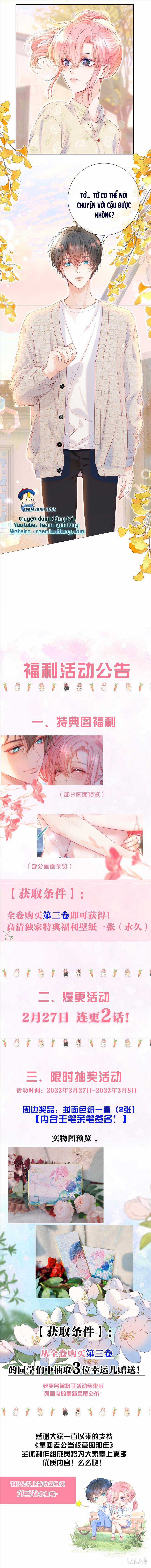 XUYÊN VỀ NIÊN THIẾU CÔNG LƯỢC LÃO CÔNG Chapter 25 trang 5