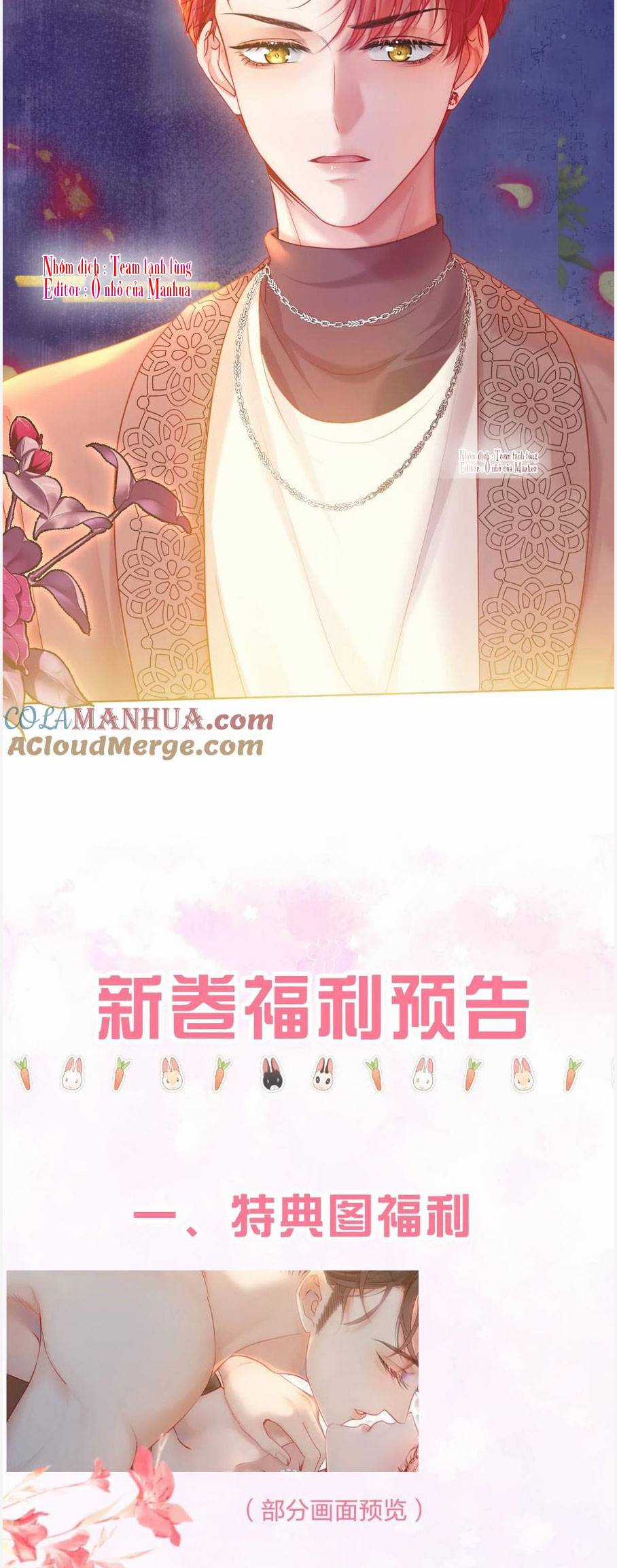 XUYÊN VỀ NIÊN THIẾU CÔNG LƯỢC LÃO CÔNG Chapter 35 trang 9