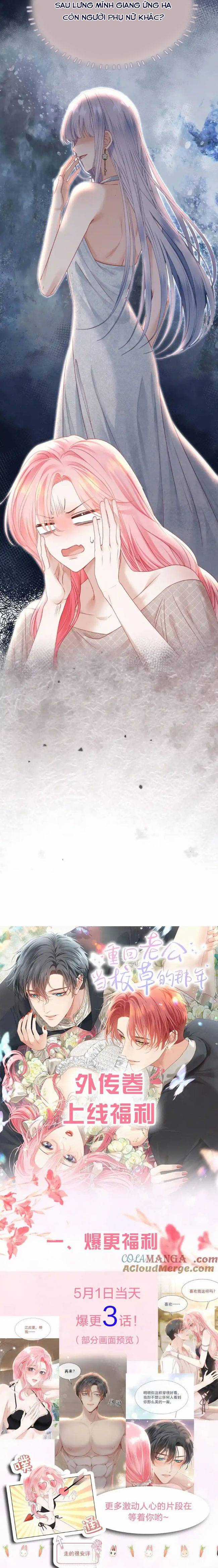 XUYÊN VỀ NIÊN THIẾU CÔNG LƯỢC LÃO CÔNG Chapter 79 trang 7